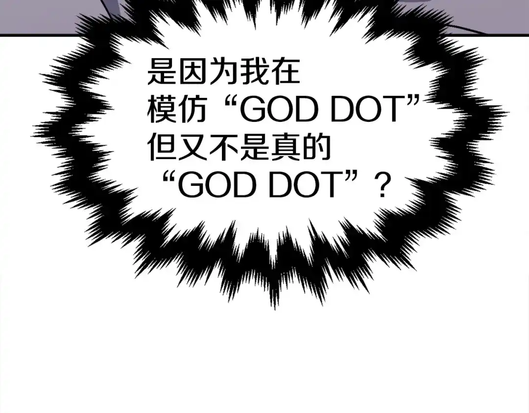 第231页