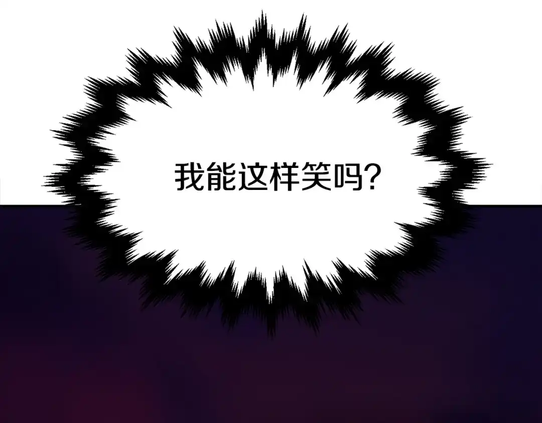 第233页