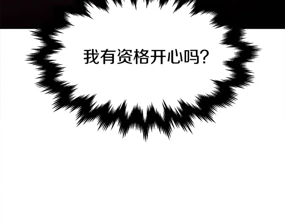 第235页