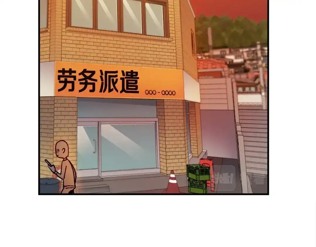 第238页