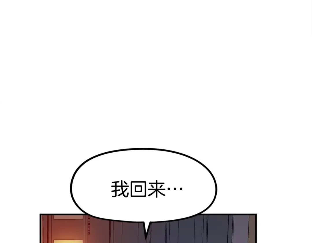 第239页