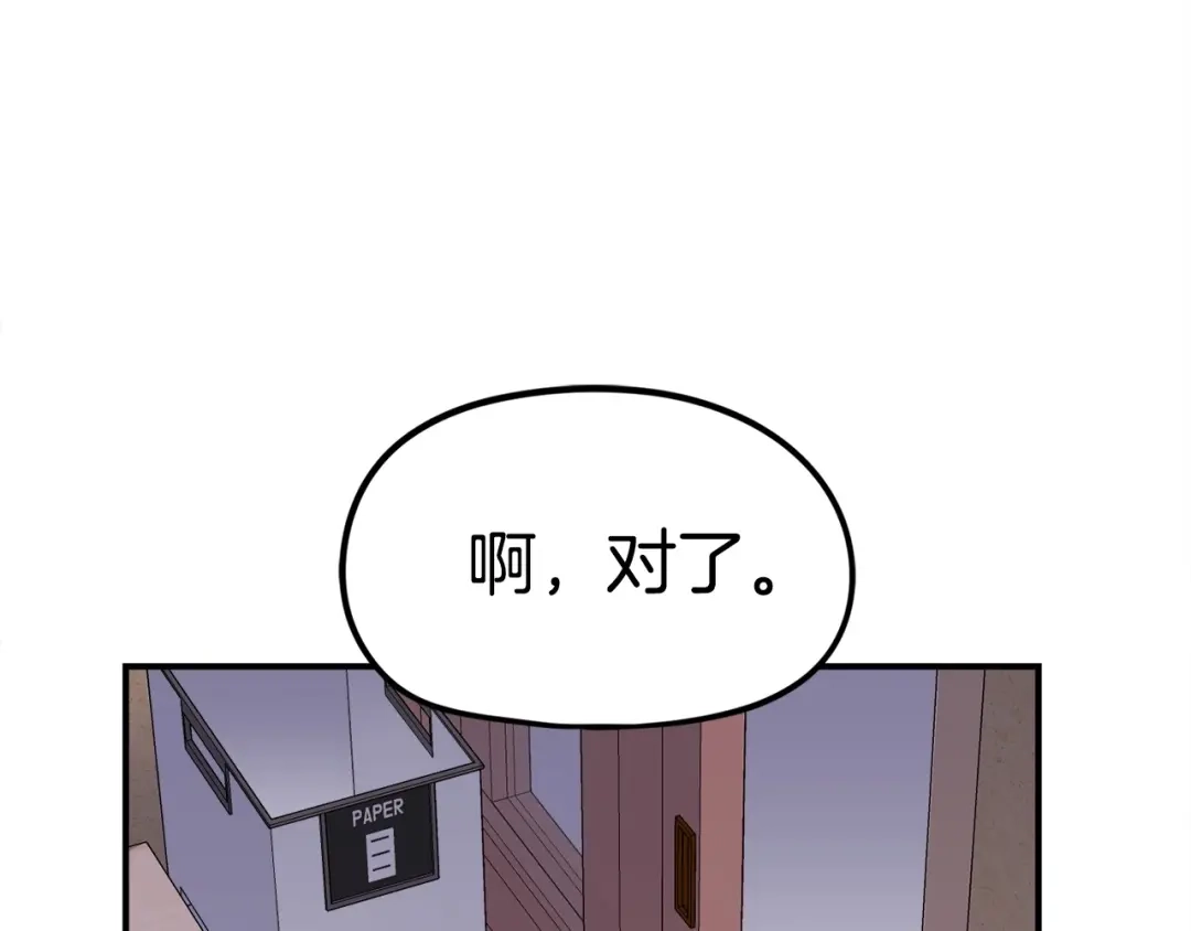 第242页