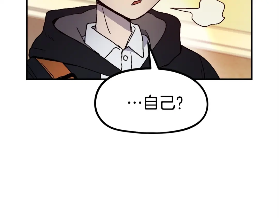 第246页