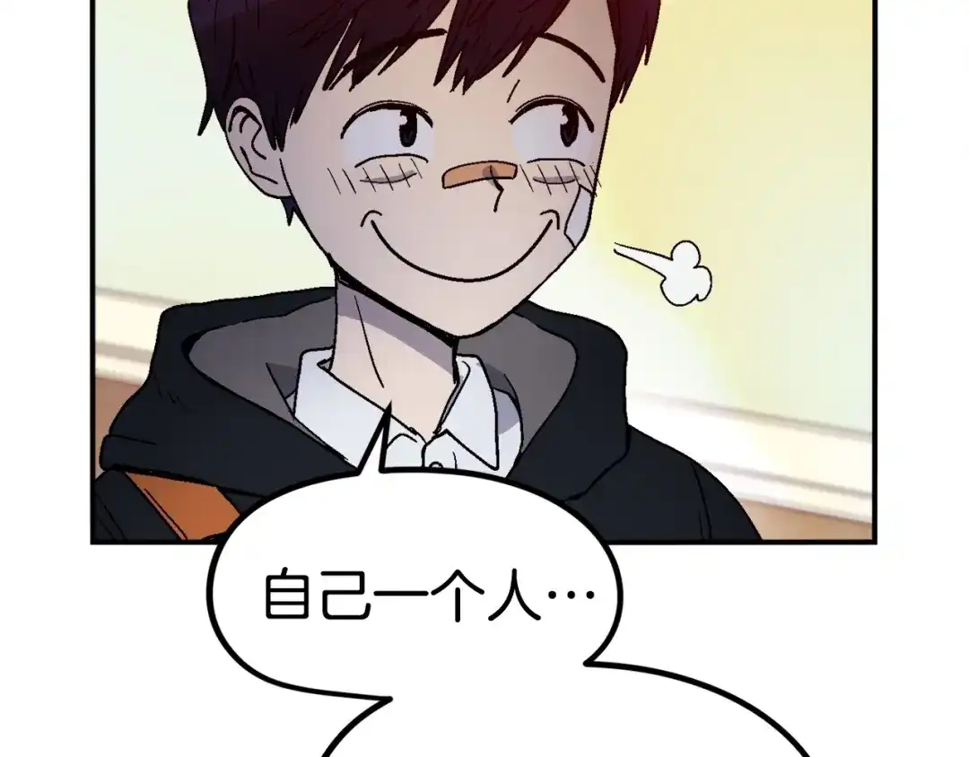 第248页
