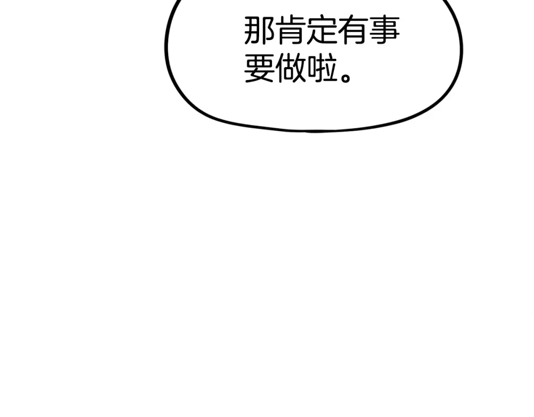 第249页