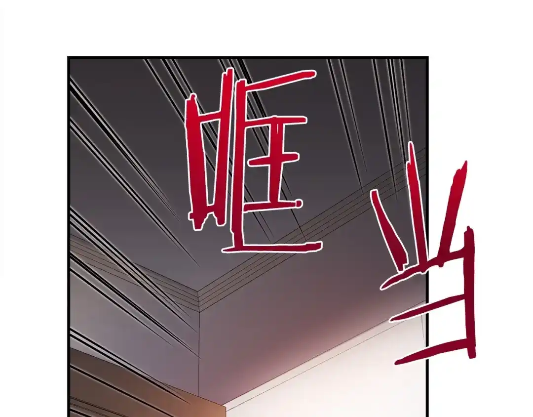 第250页