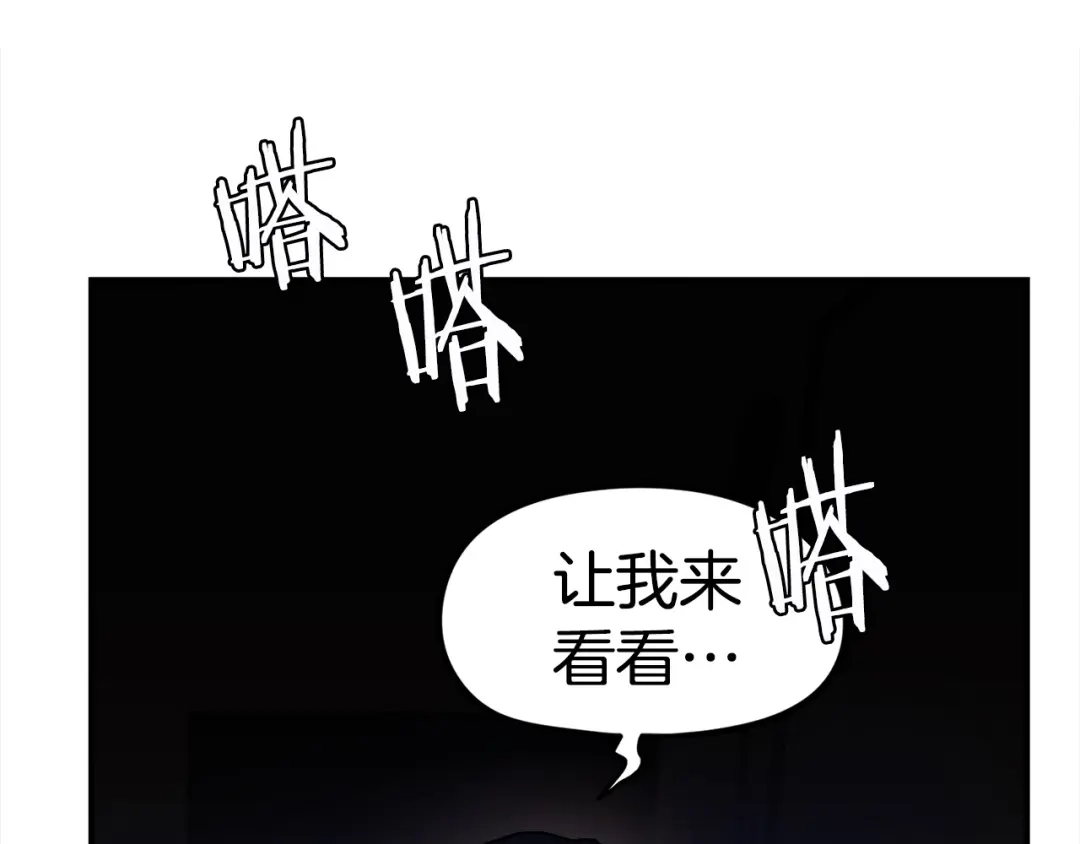 第252页