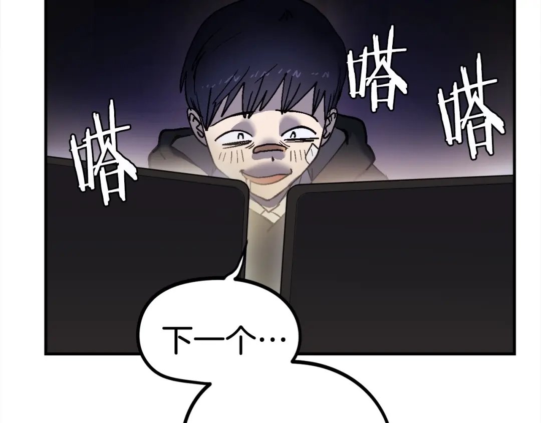 第253页