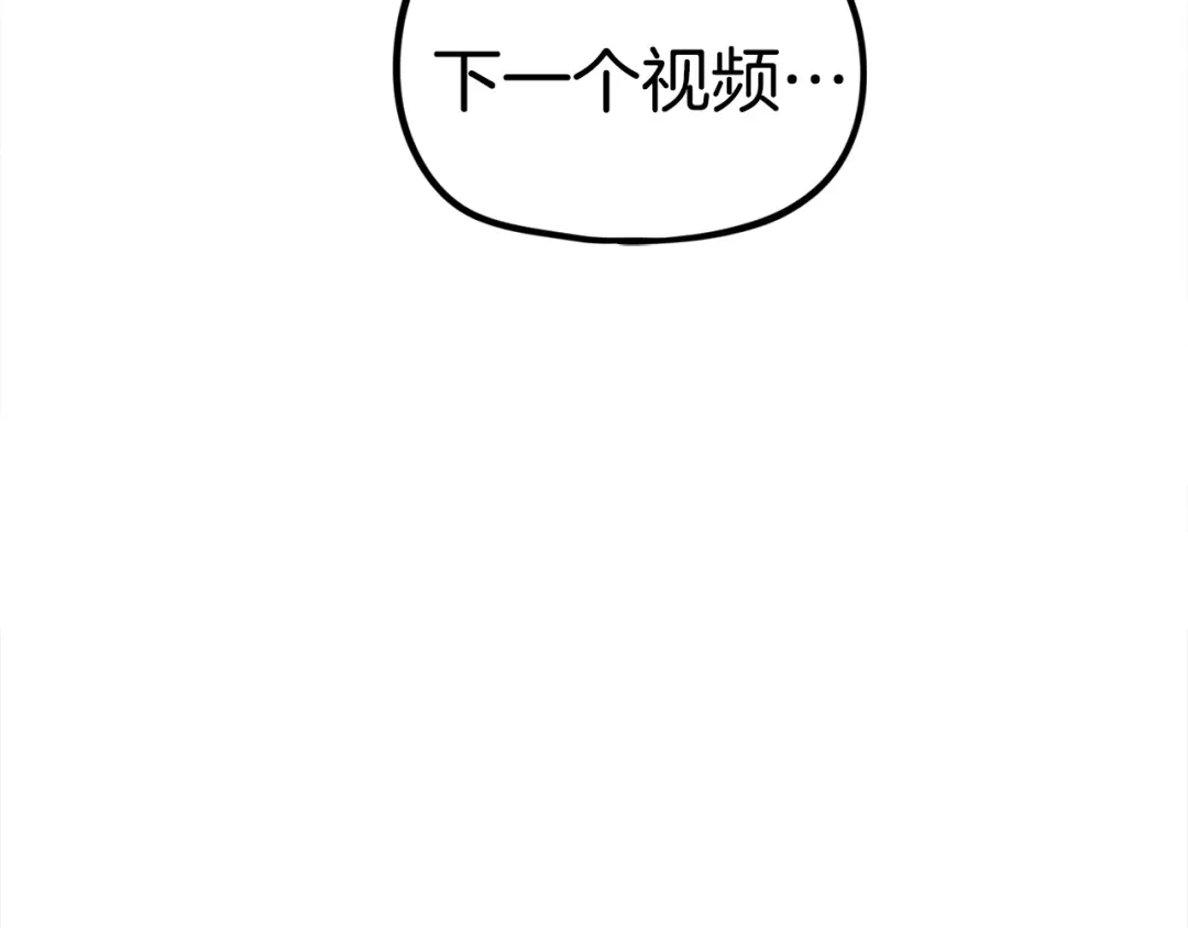 第254页