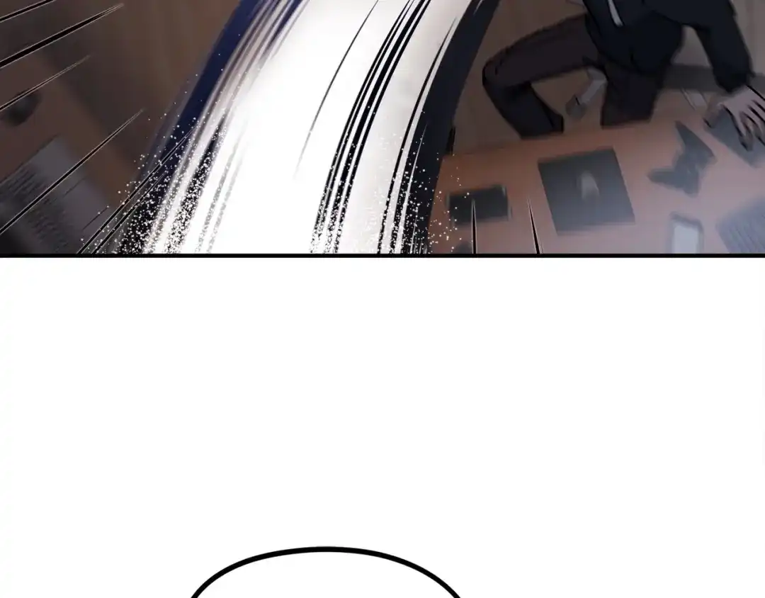 第263页
