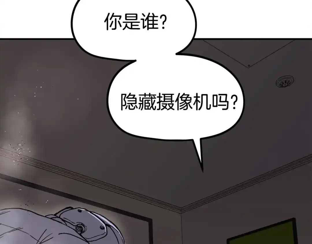 第264页