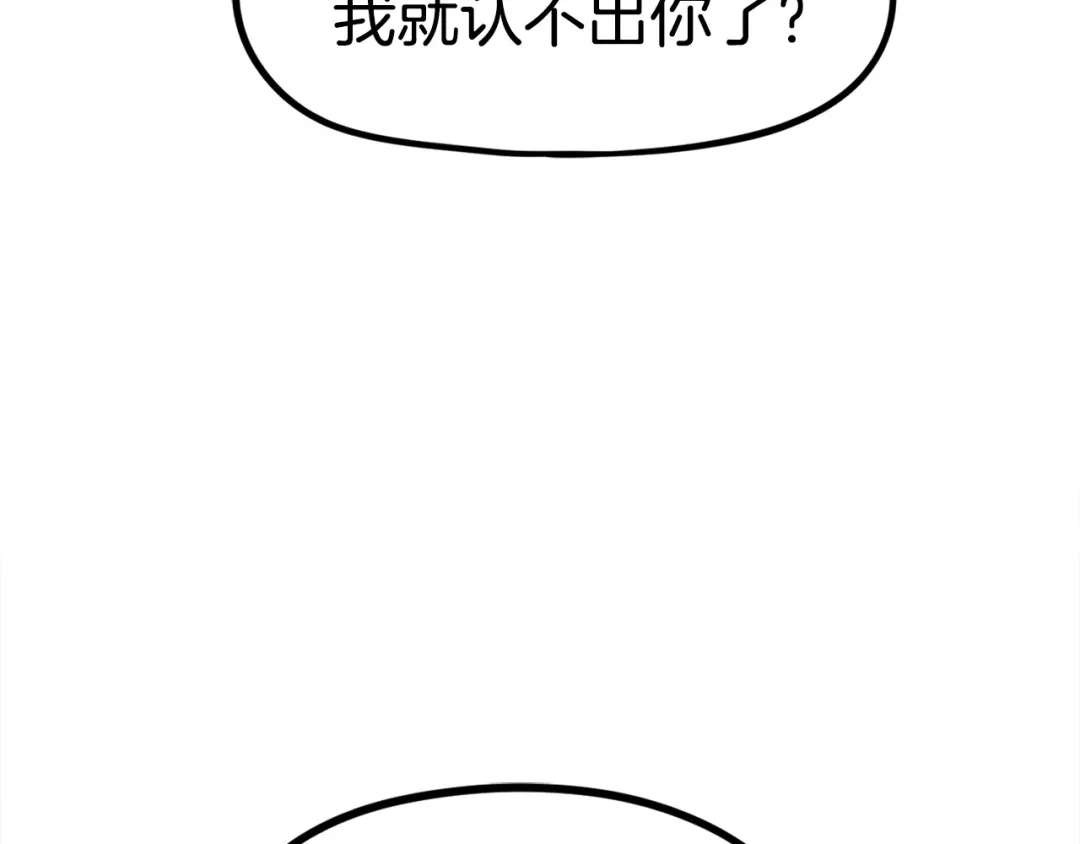 第266页