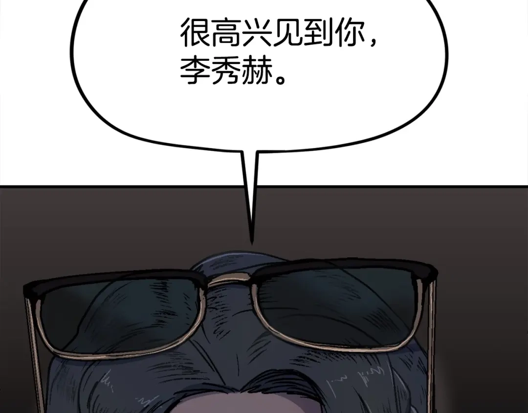 第273页
