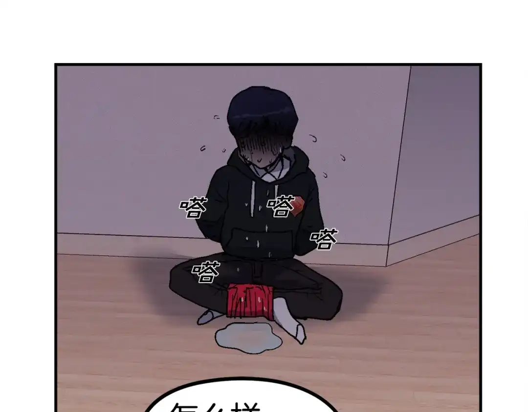 第117页