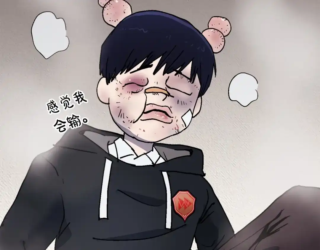 第160页