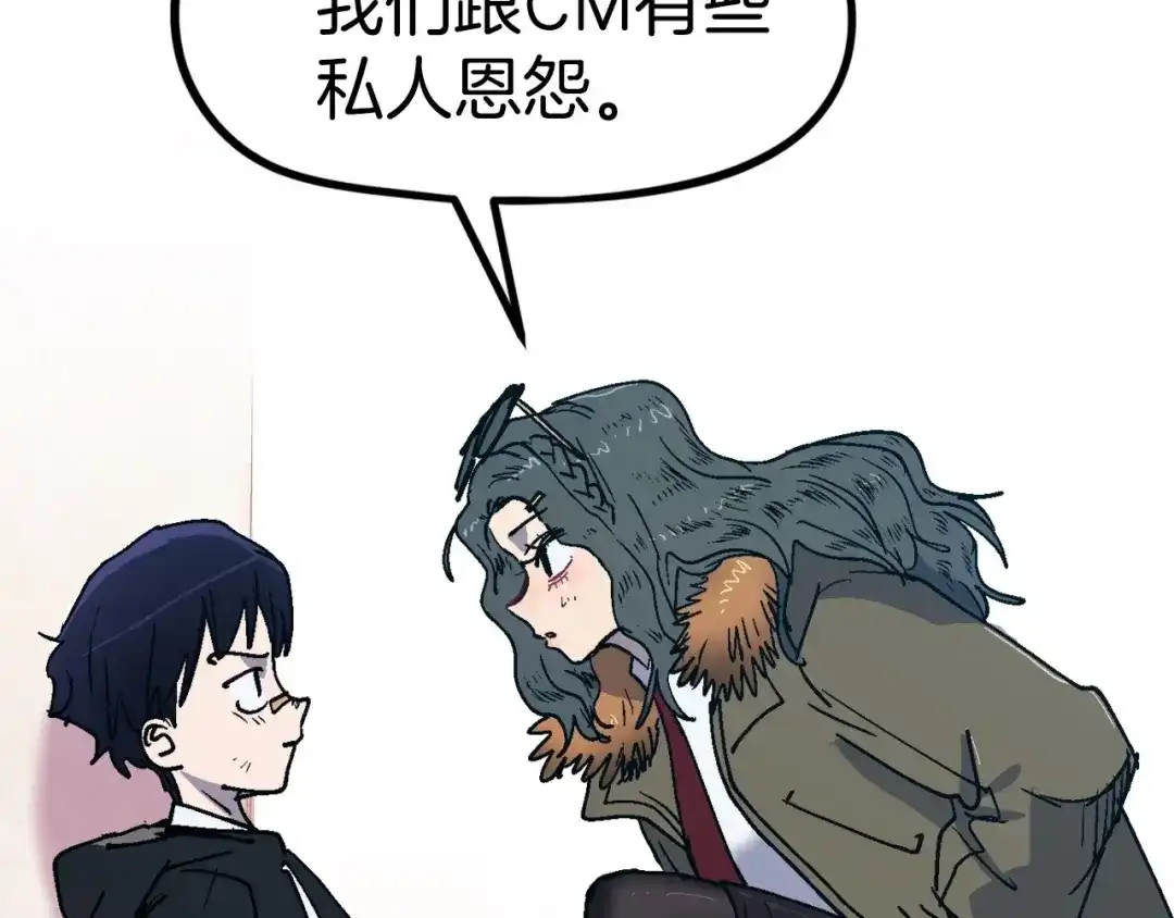 第167页