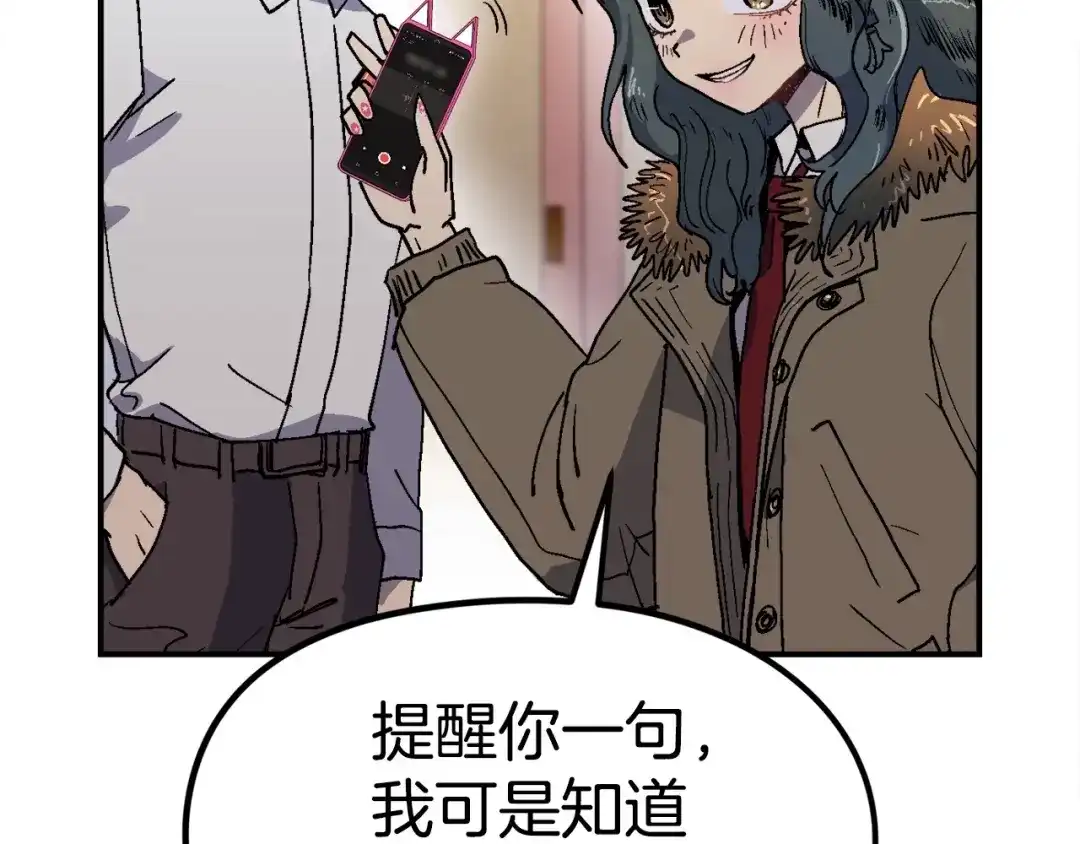 第181页