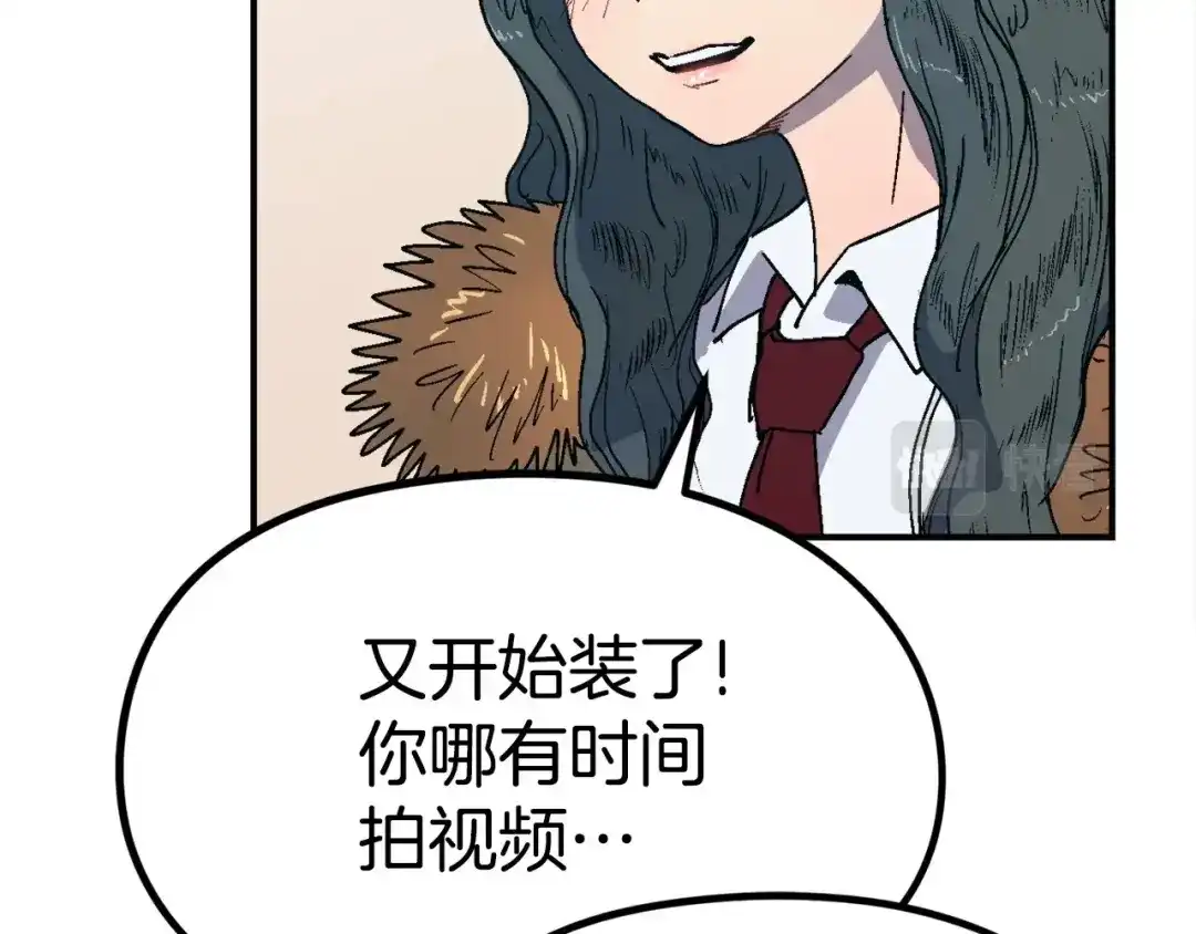 第187页