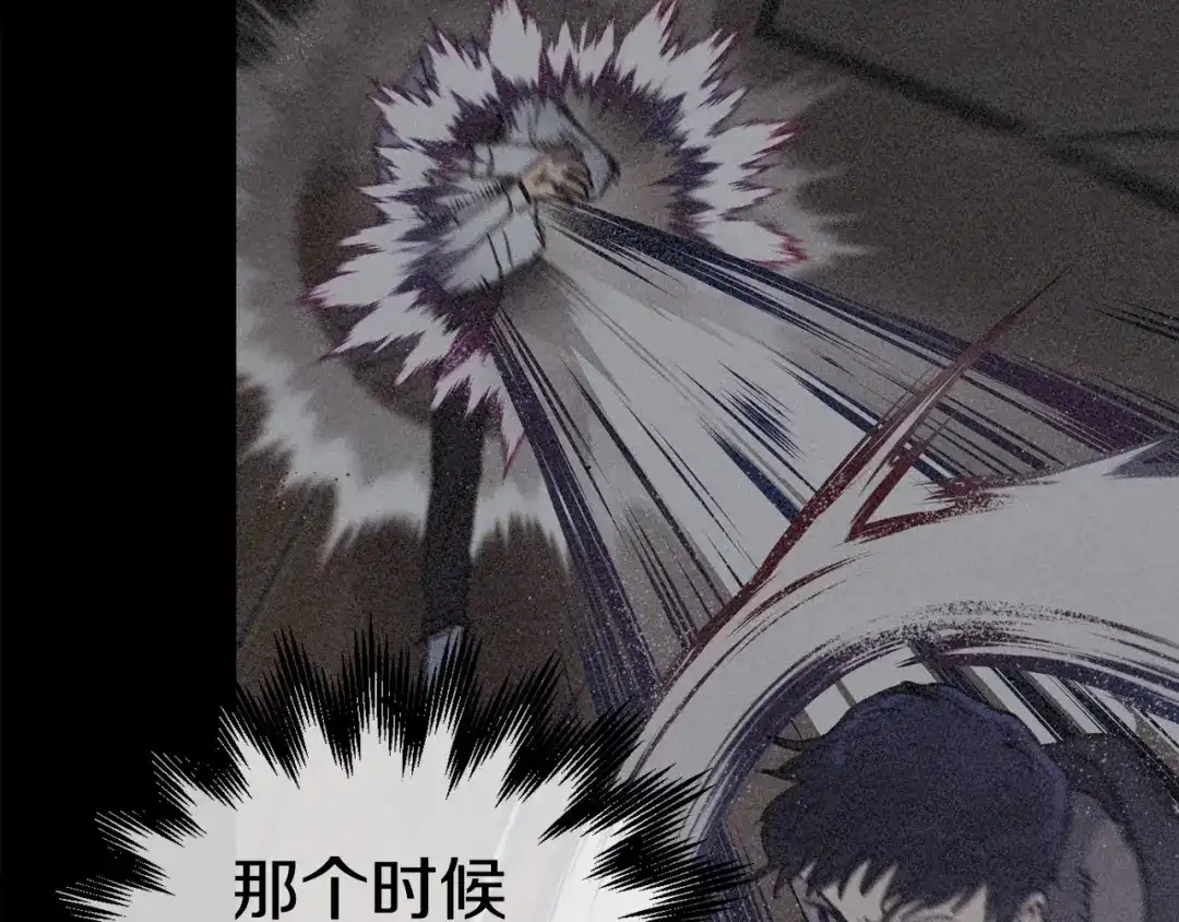 第197页