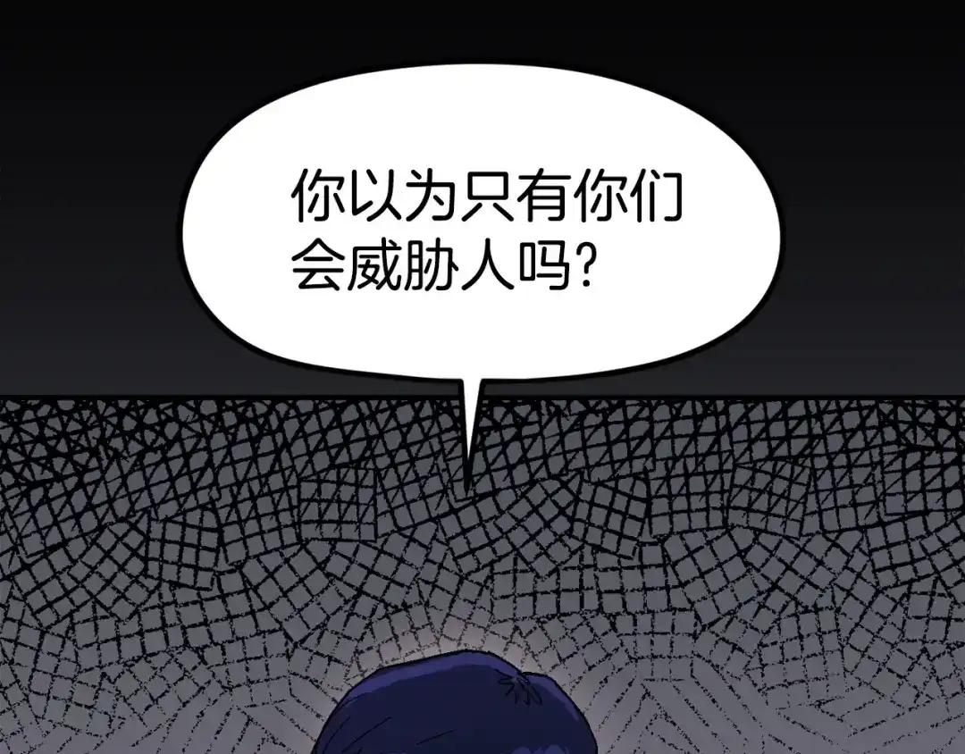 第201页