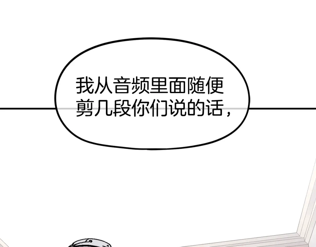第205页
