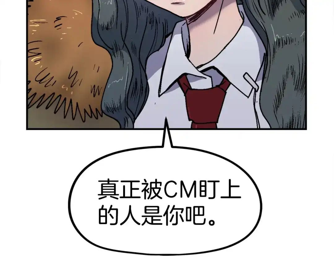 第209页
