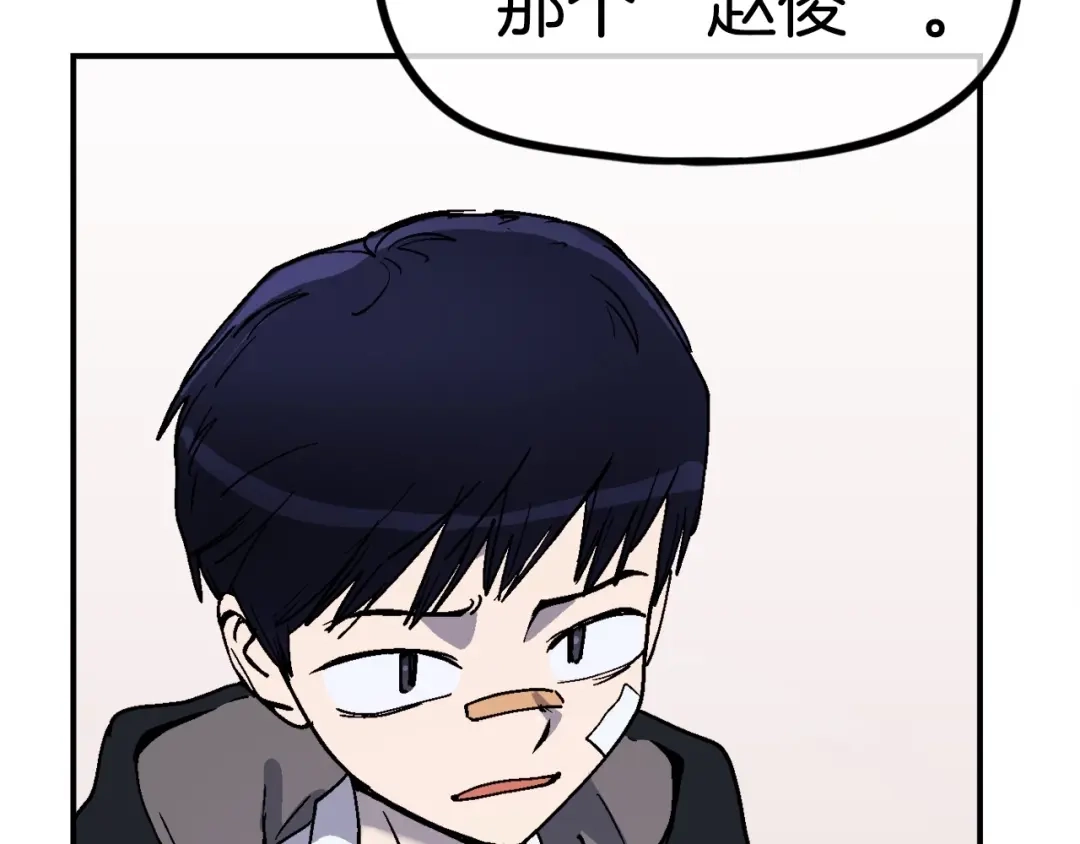 第211页