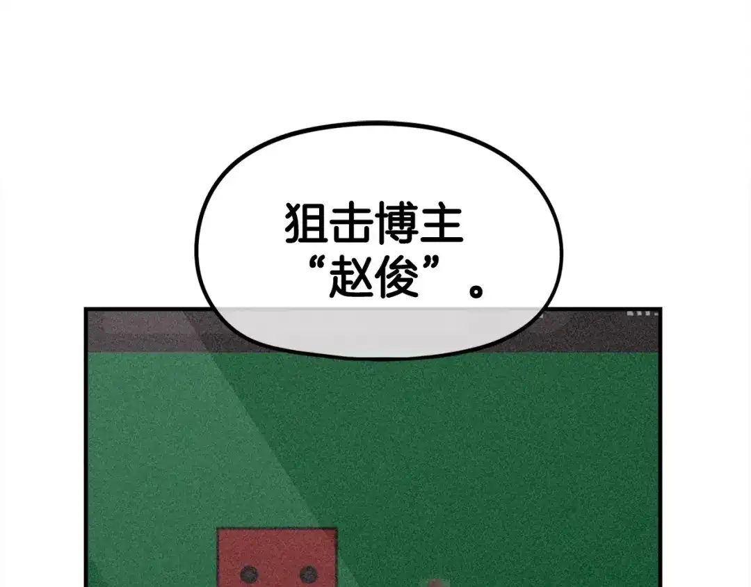 第213页