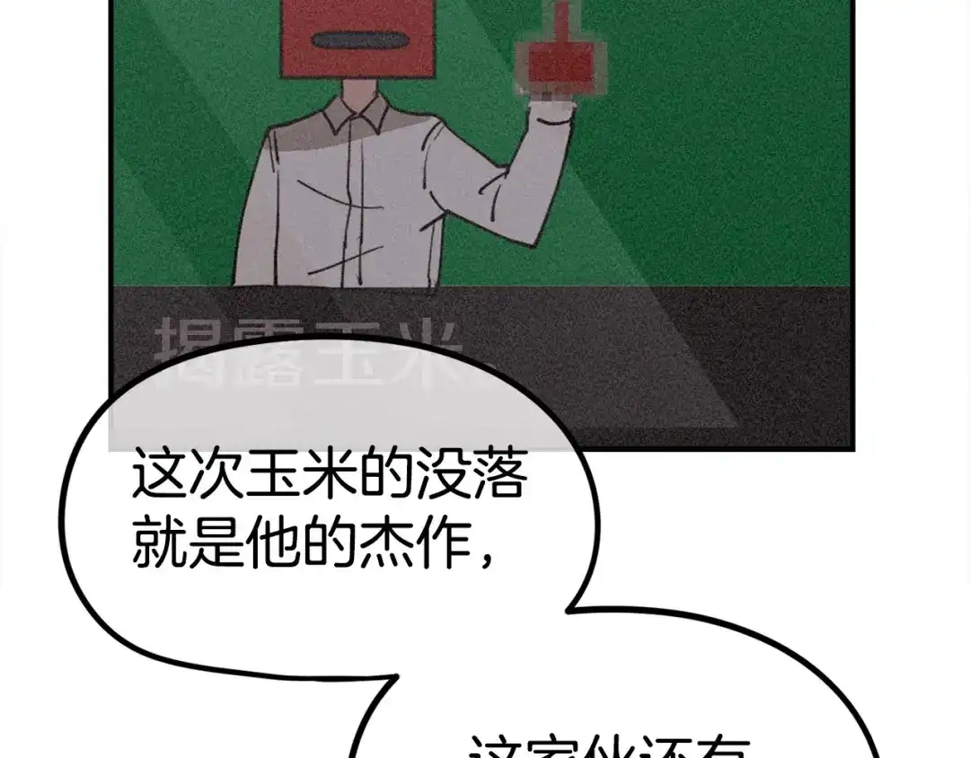 第214页