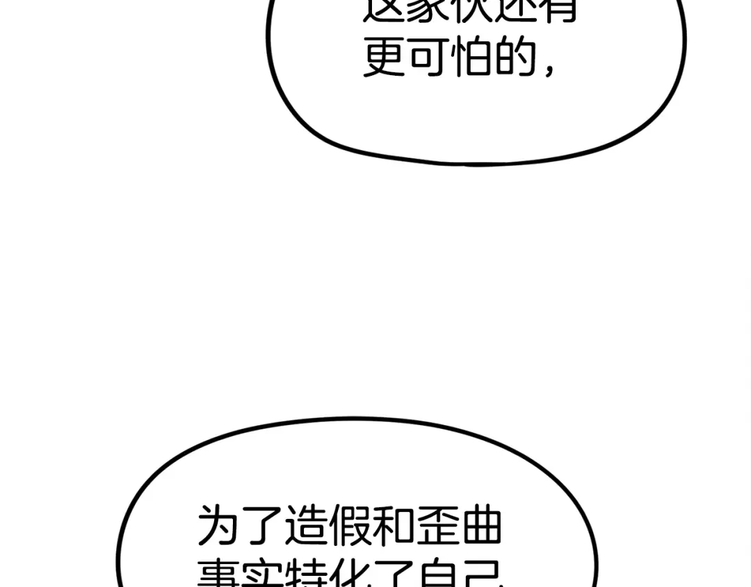 第215页
