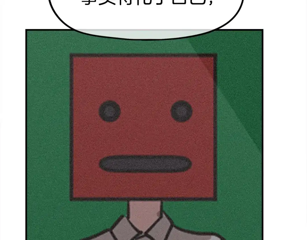 第216页