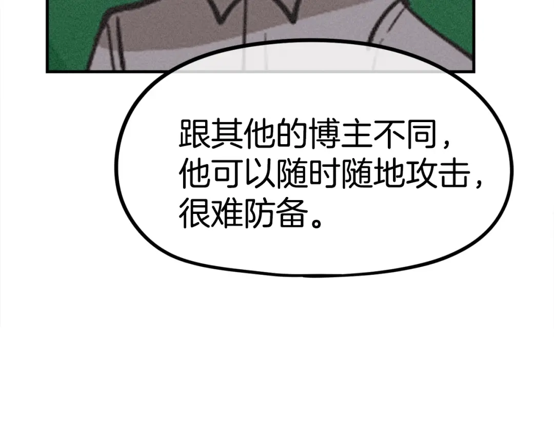 第217页
