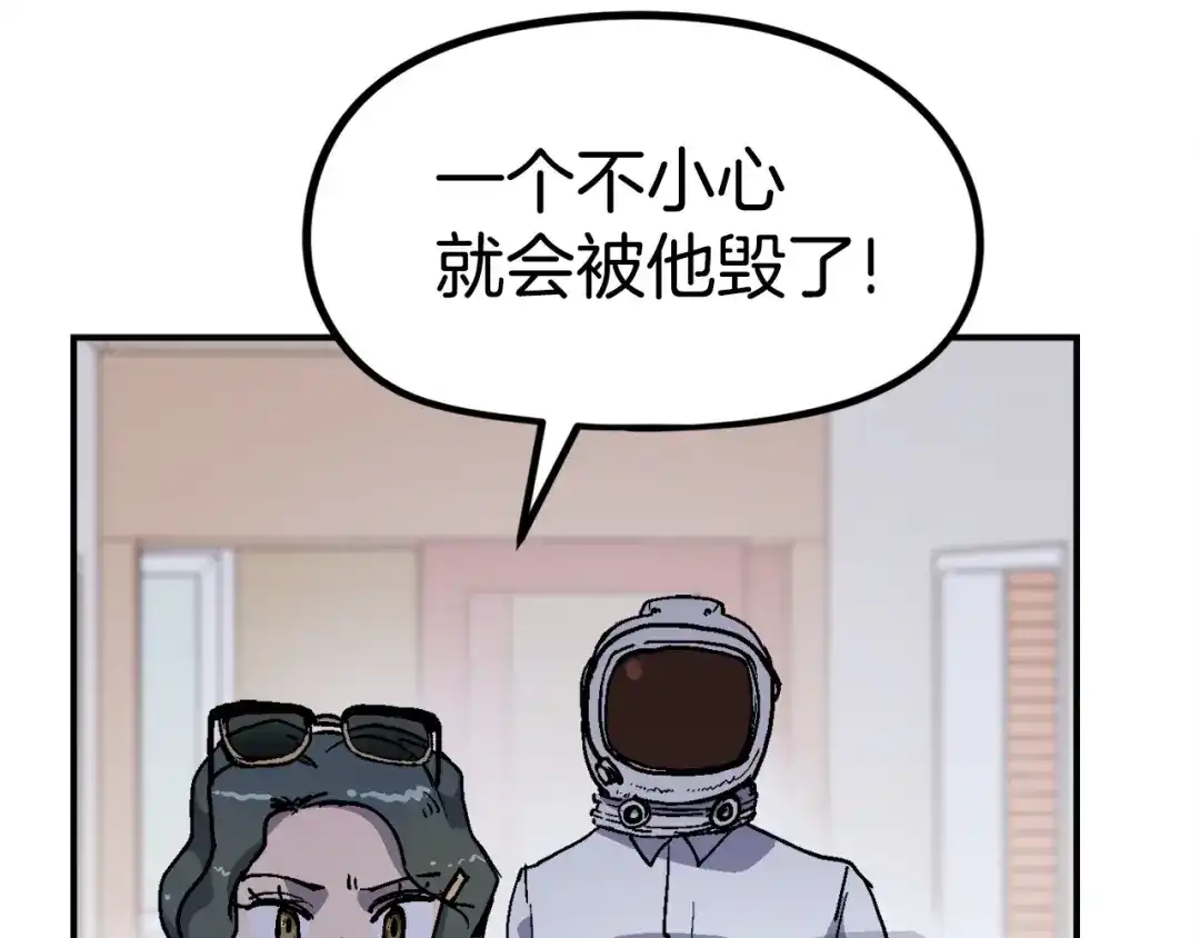 第218页