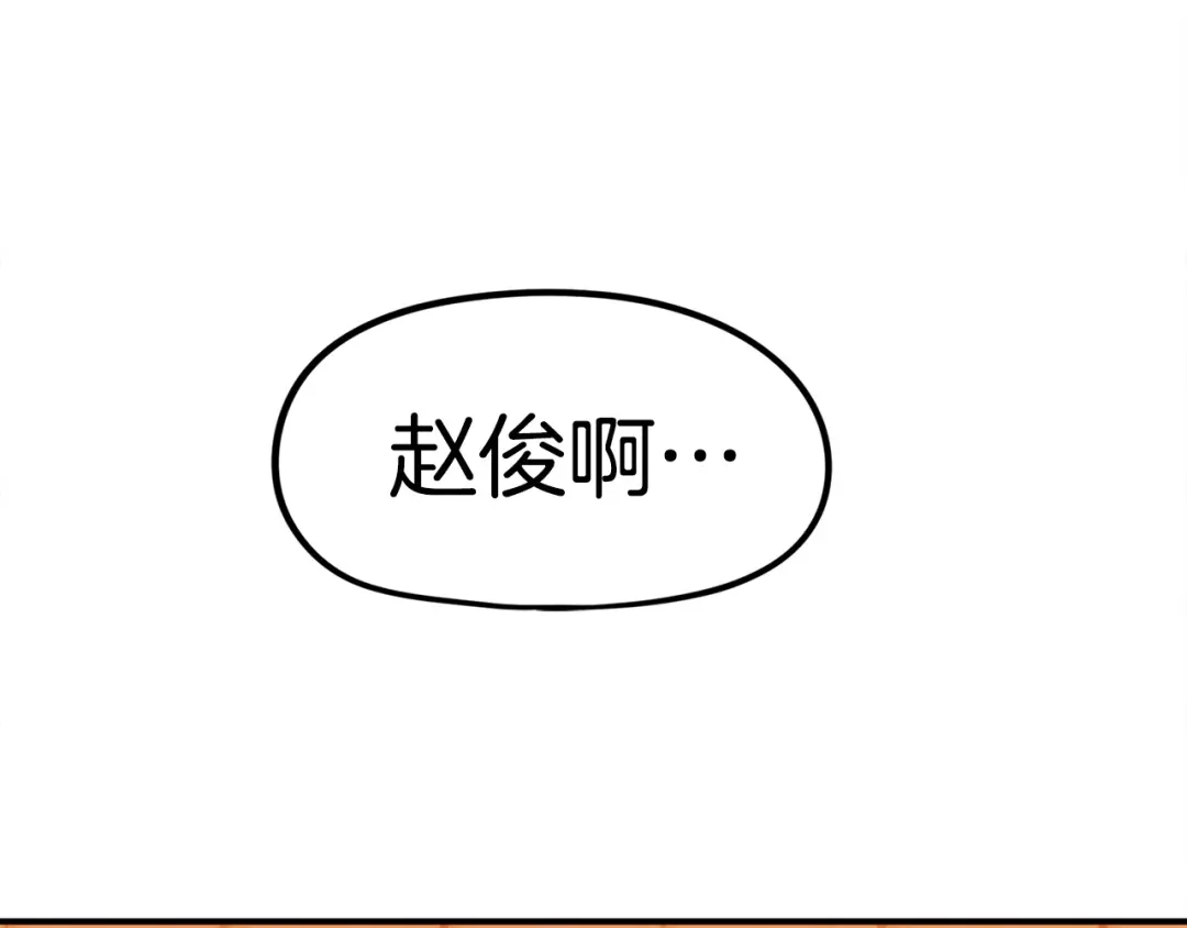 第220页