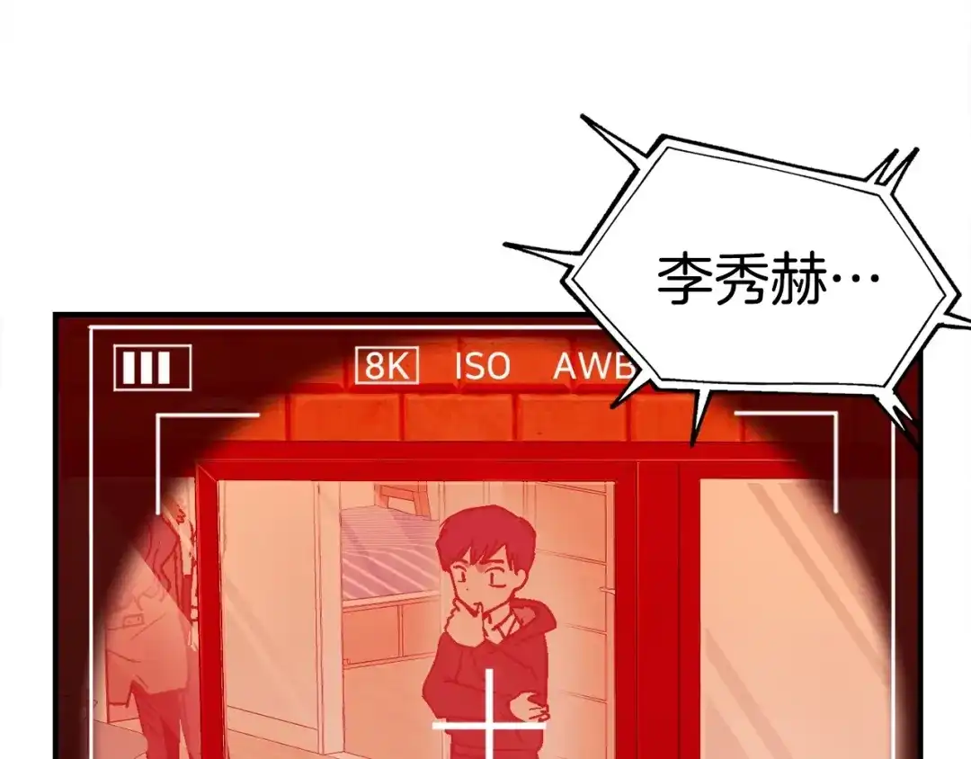第235页