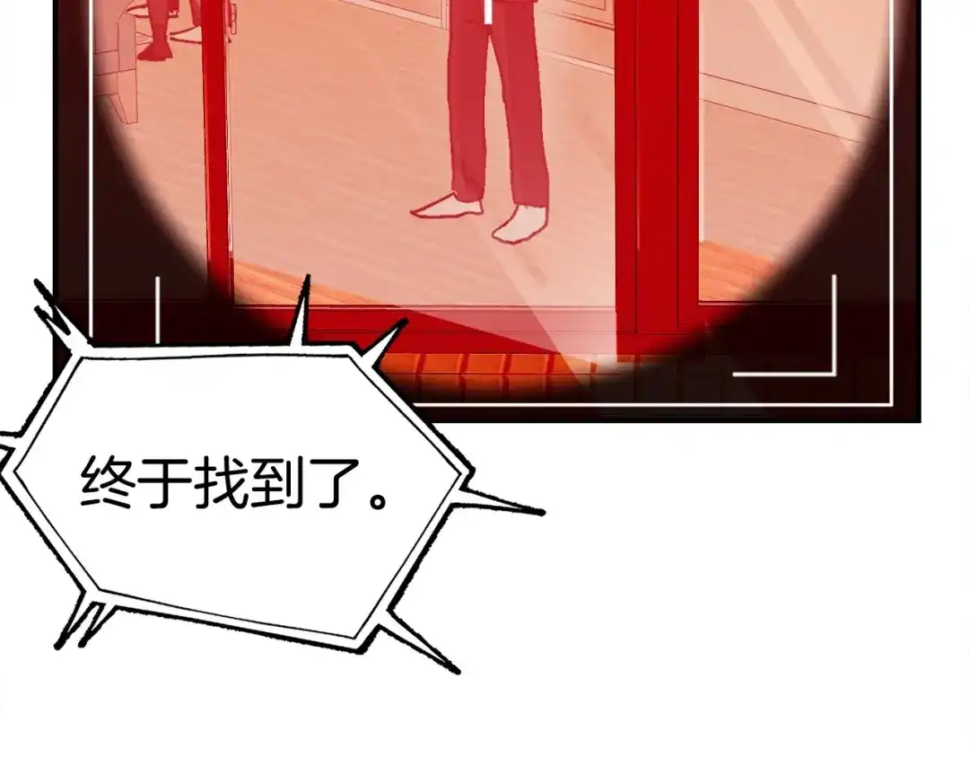 第236页