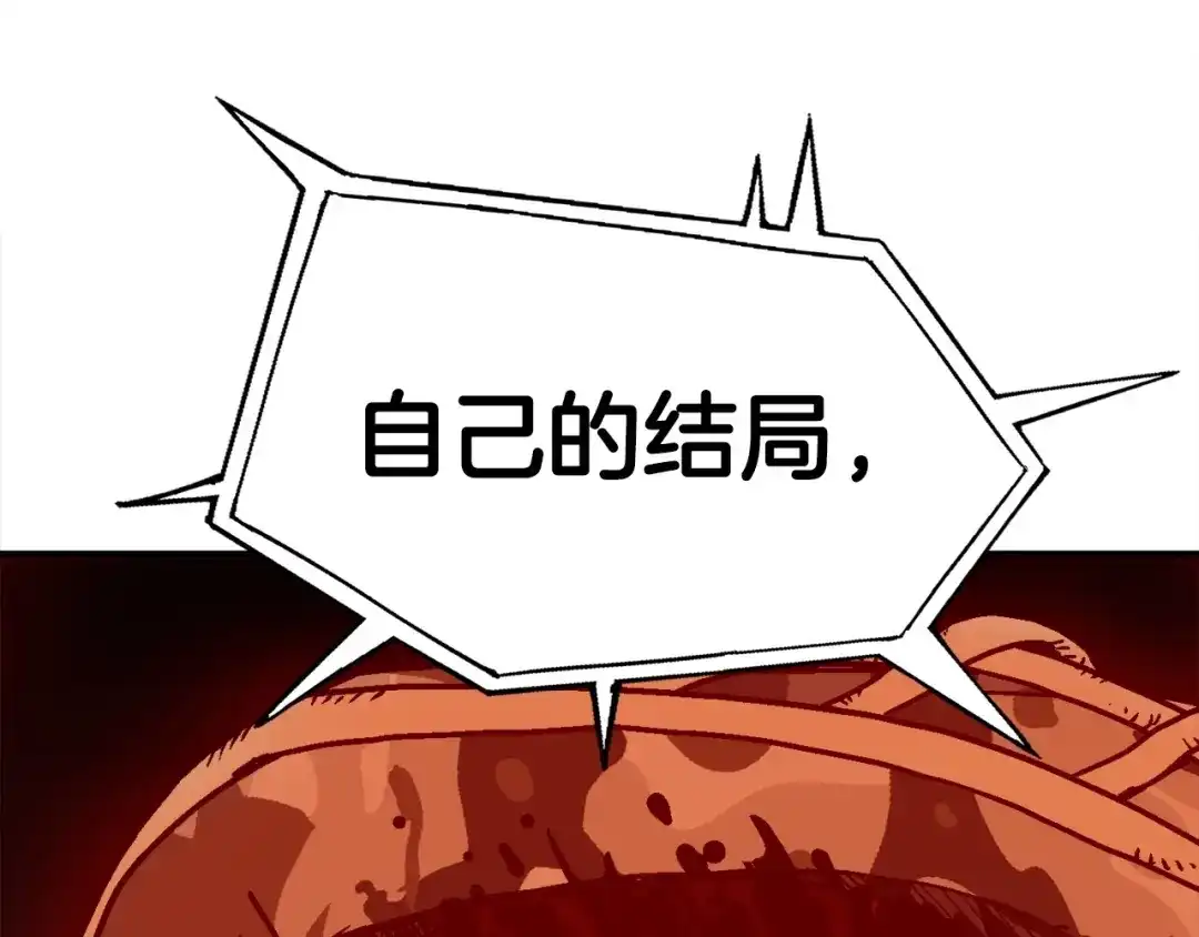 第240页