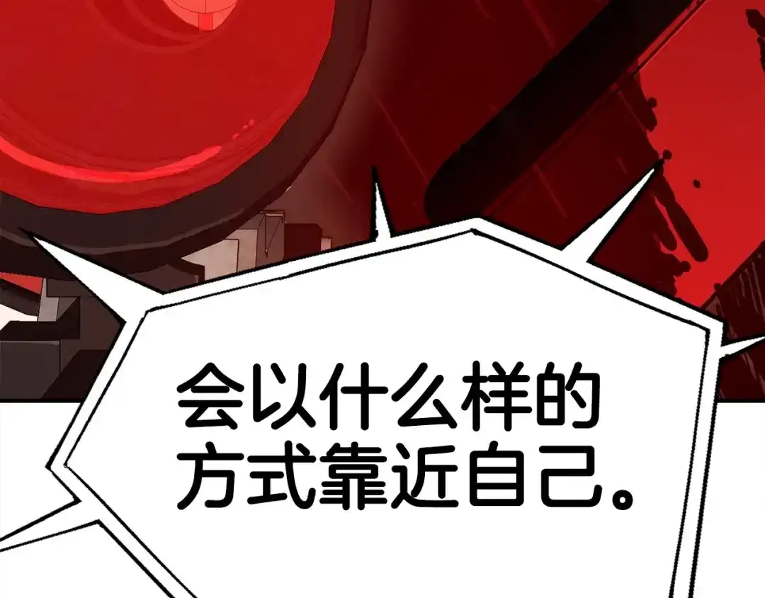 第242页