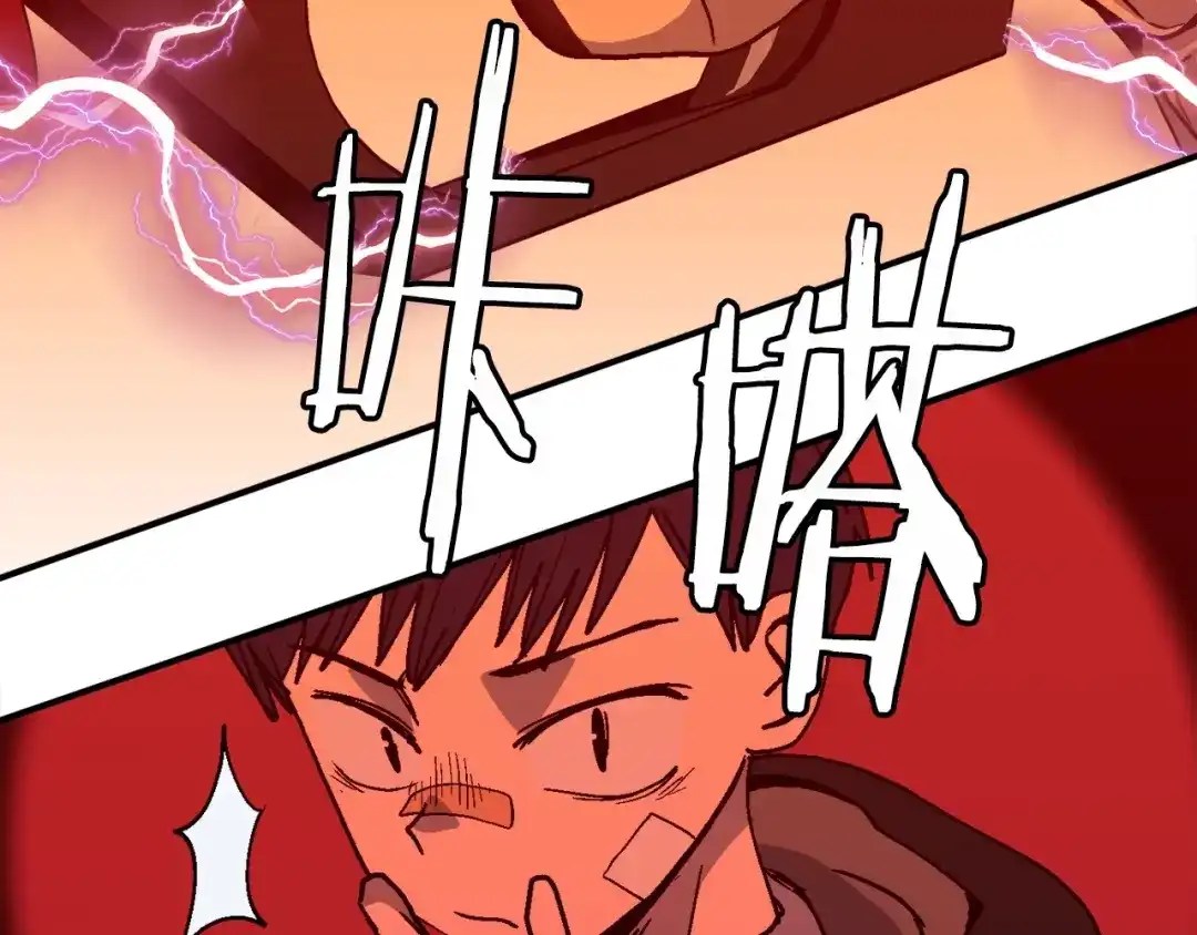 第244页