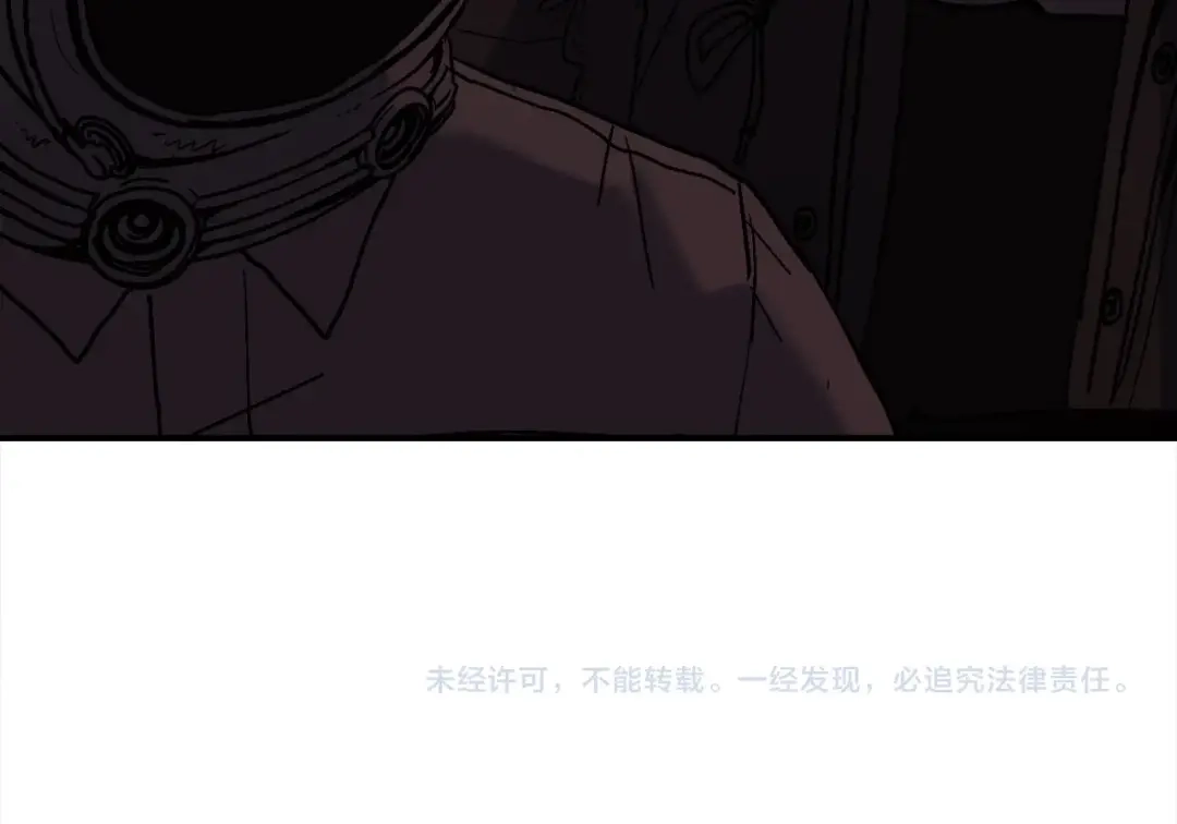 第250页