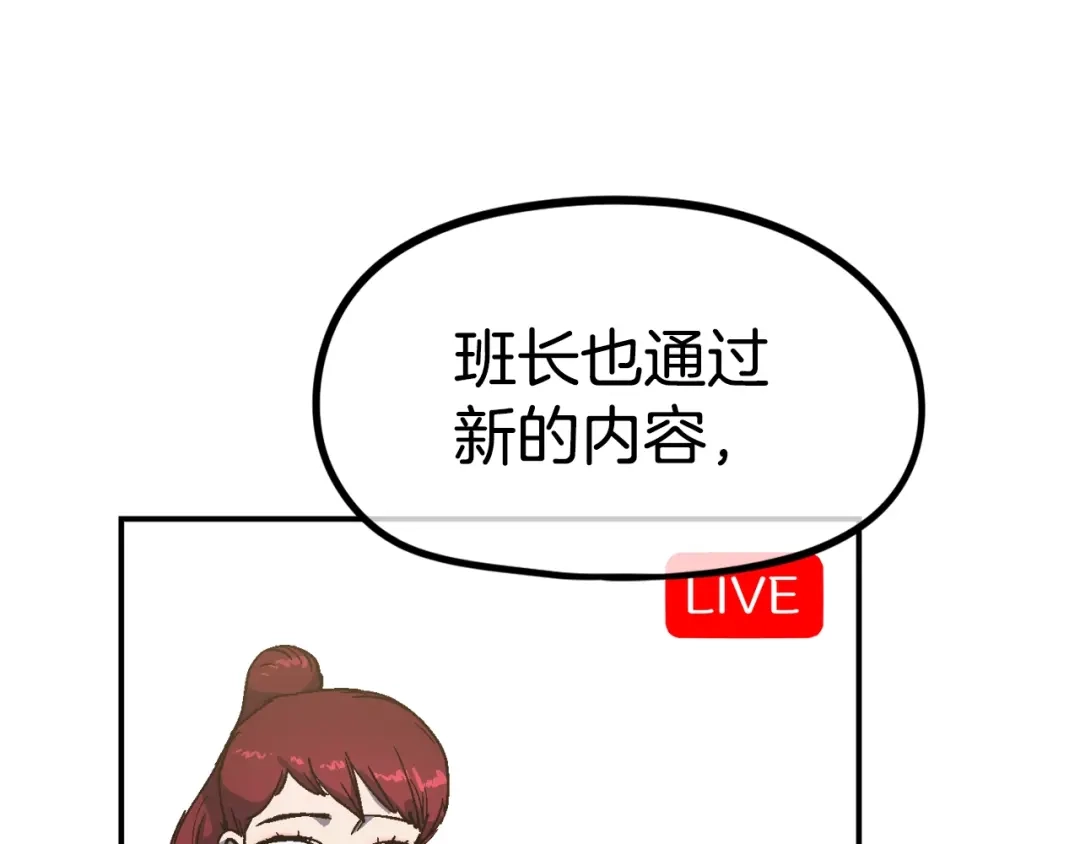 第542页