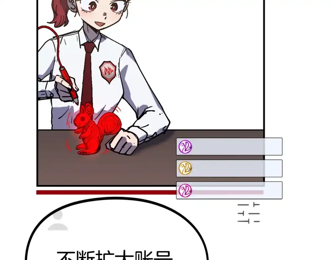 第546页