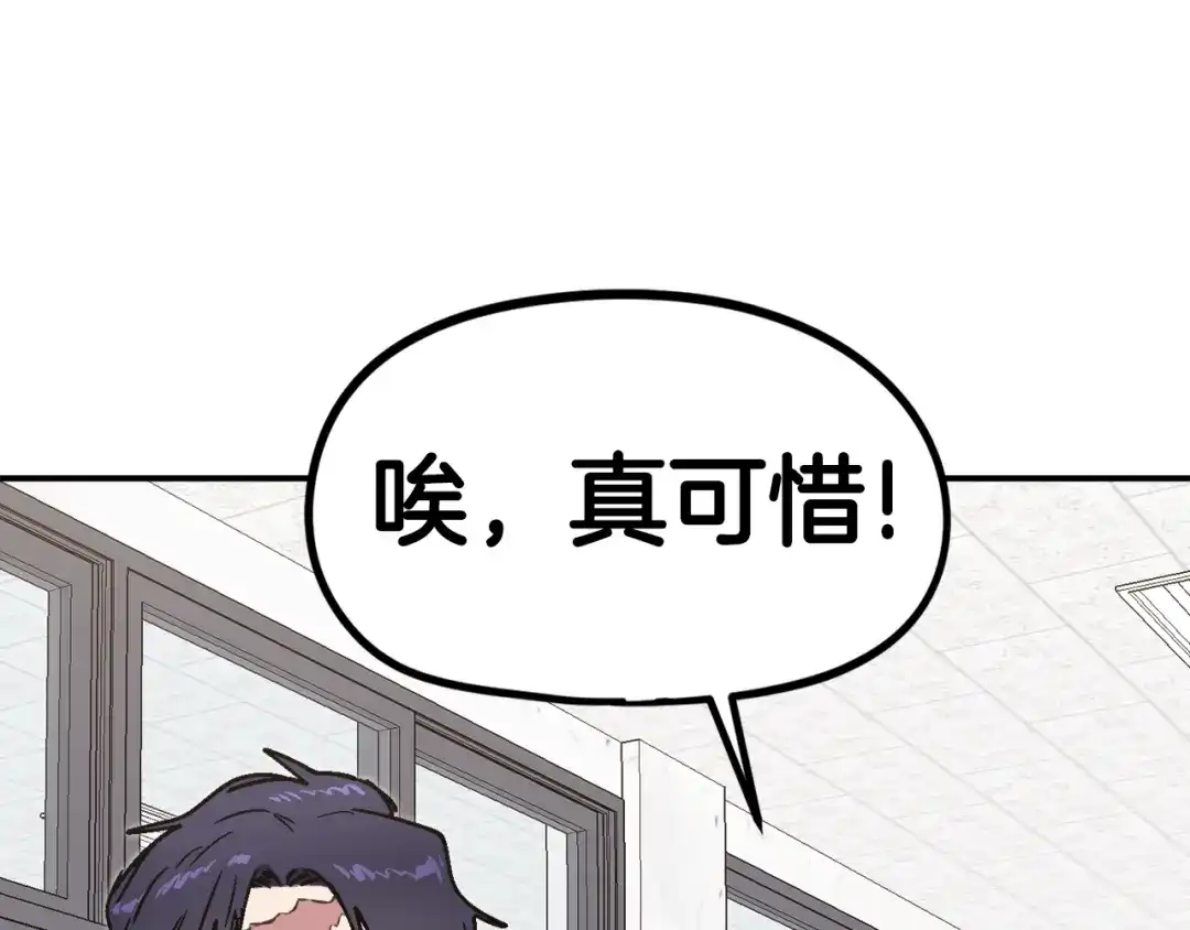 第674页