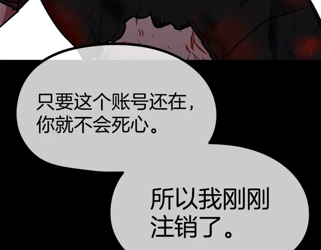 第746页