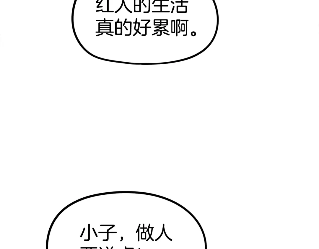第834页