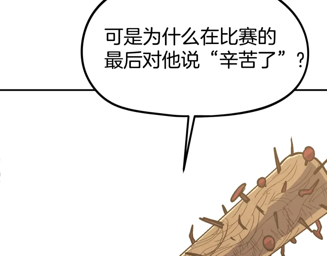 第946页