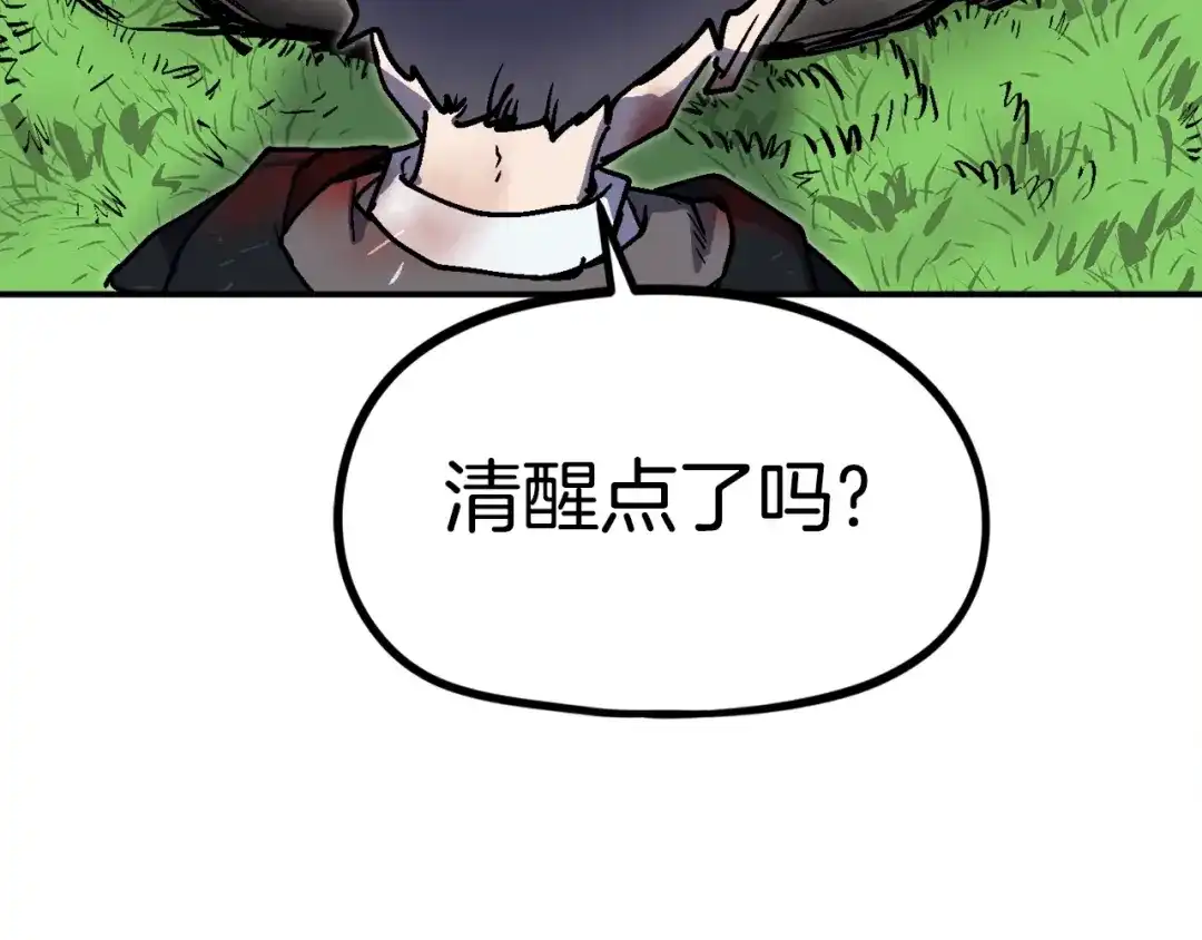 第210页