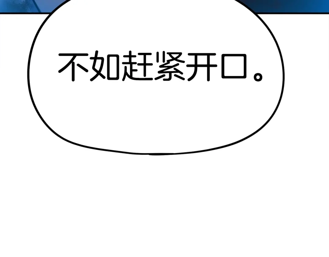 第298页