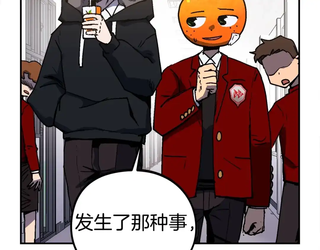 第342页