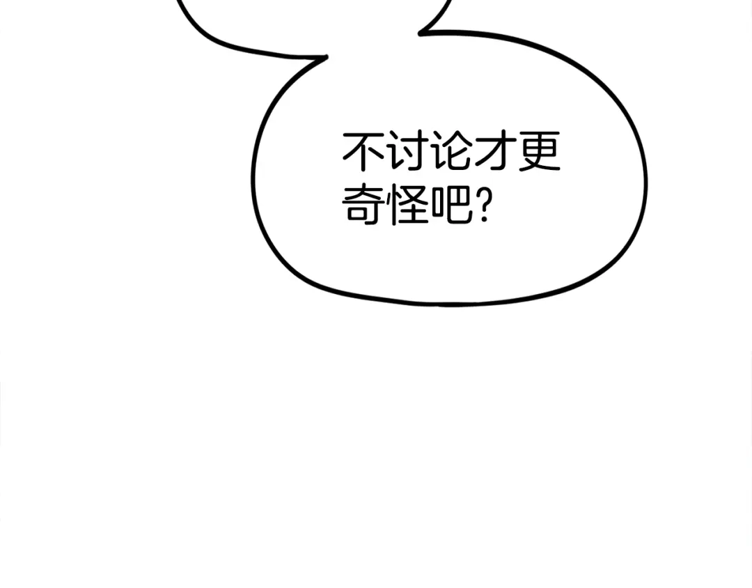第346页